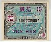 Allied Military Currency, Japan, P-63, Ten Sen, Gem CU